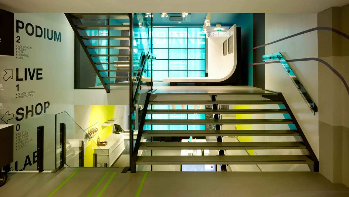 1_ziggo_studio_img1